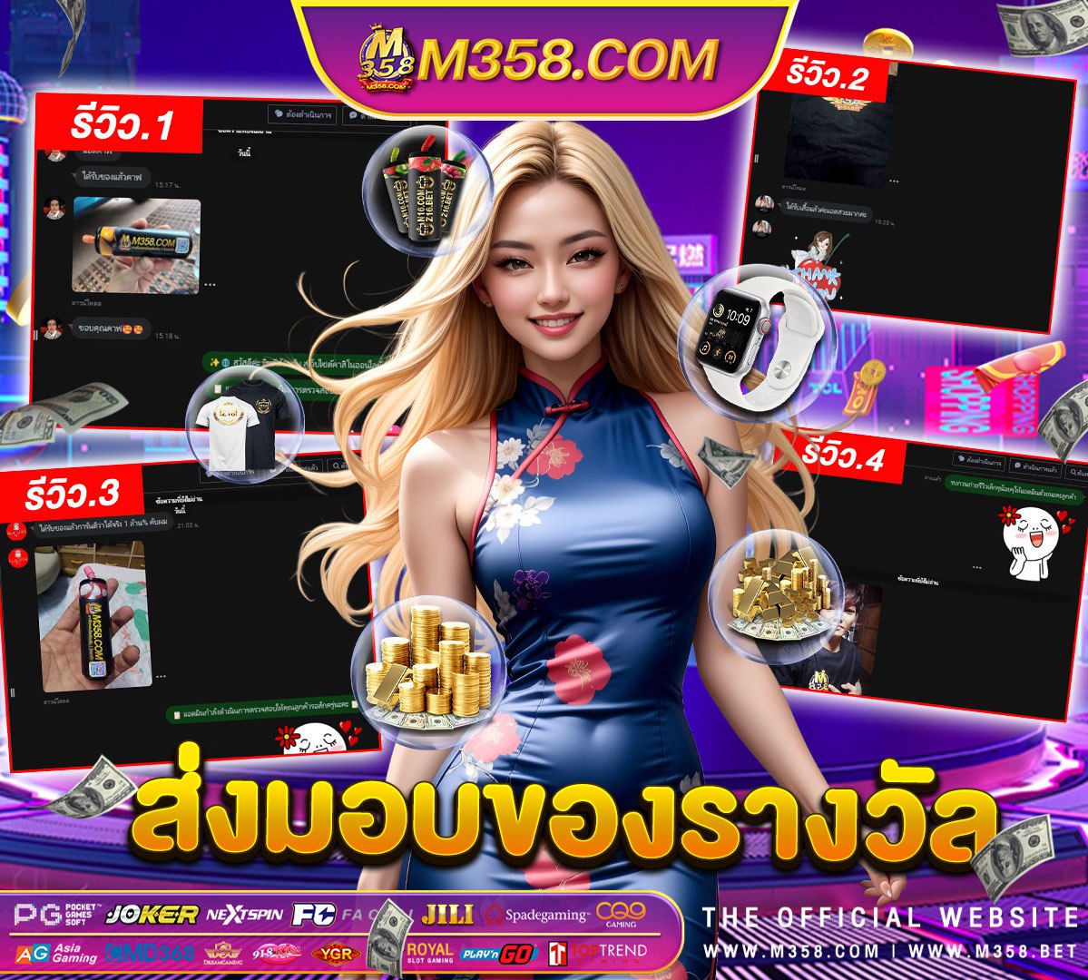 เกมสล็อตออนไลน์ pg ฝาก 100 รับ 200 ถอน ไม่ อั้น ล่าสุด pg